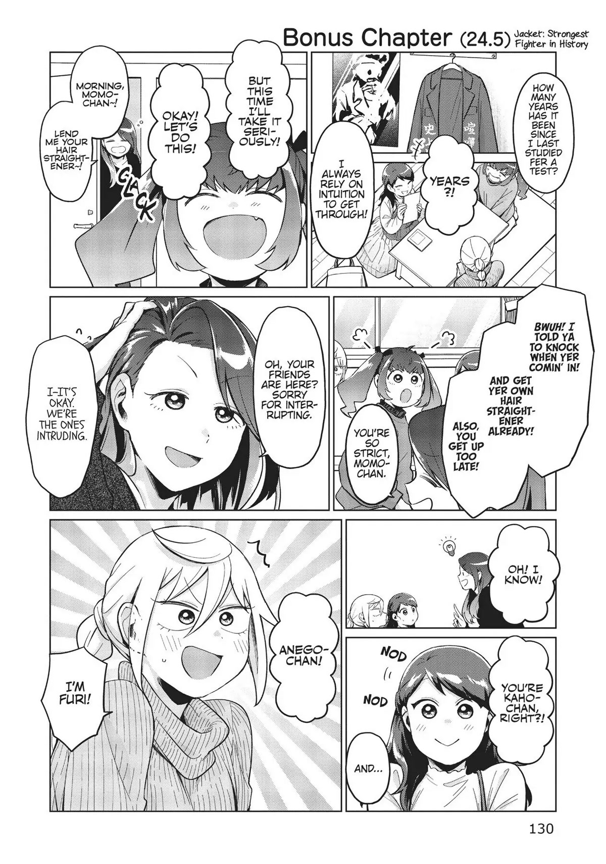 Tonari No Furi-San Ga Tonikaku Kowai Chapter 26.5 #1