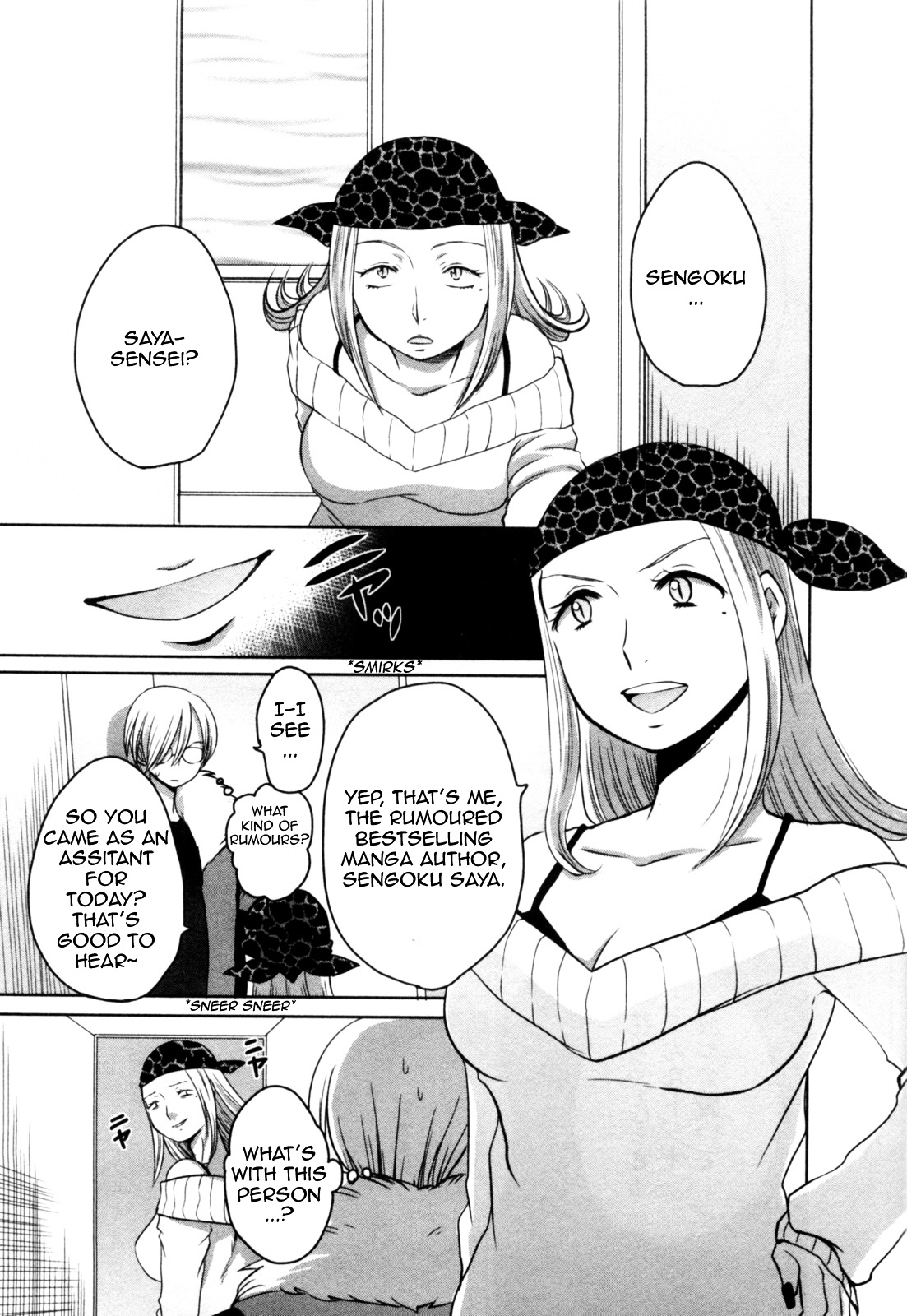 Yome Ga Loli Tte Do Yo!? Chapter 4 #5