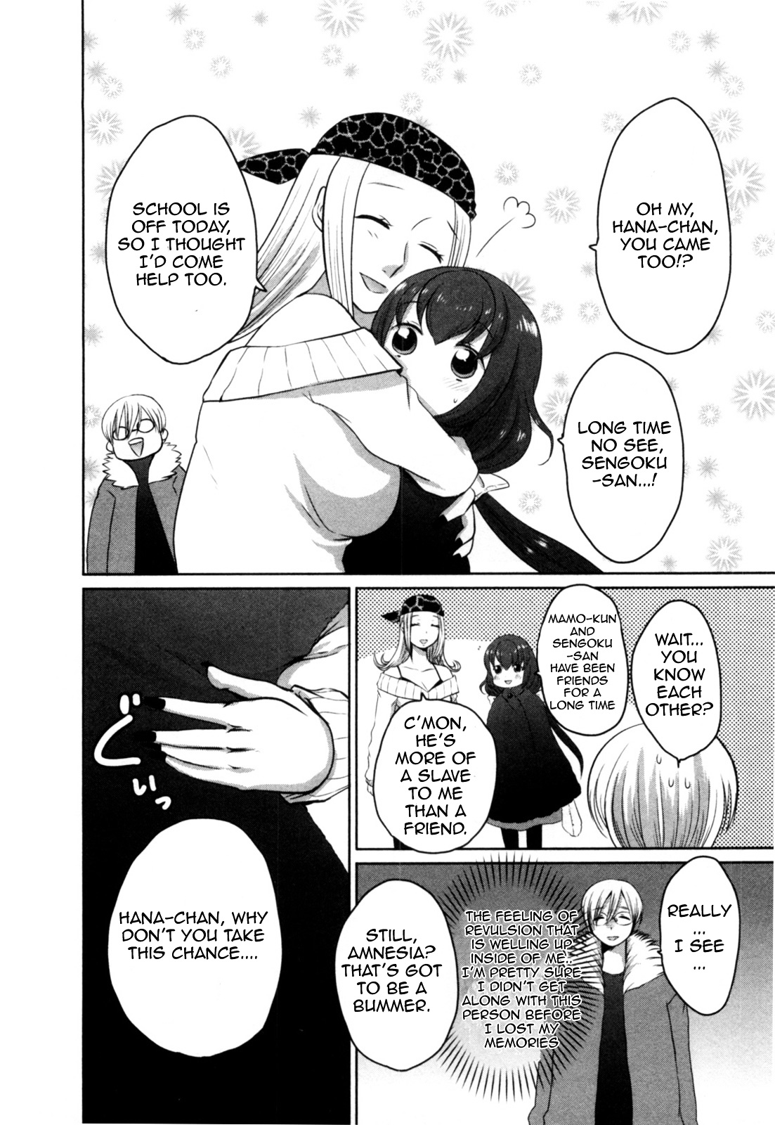 Yome Ga Loli Tte Do Yo!? Chapter 4 #6