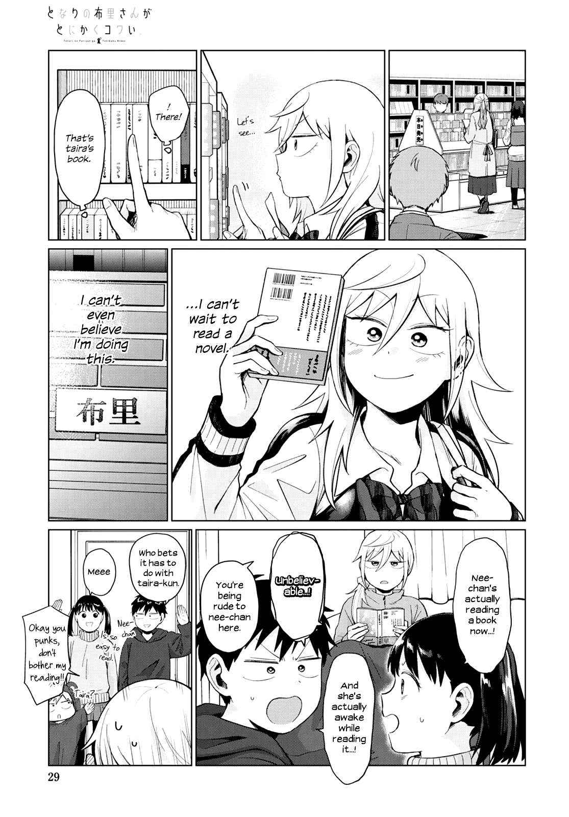 Tonari No Furi-San Ga Tonikaku Kowai Chapter 24 #13