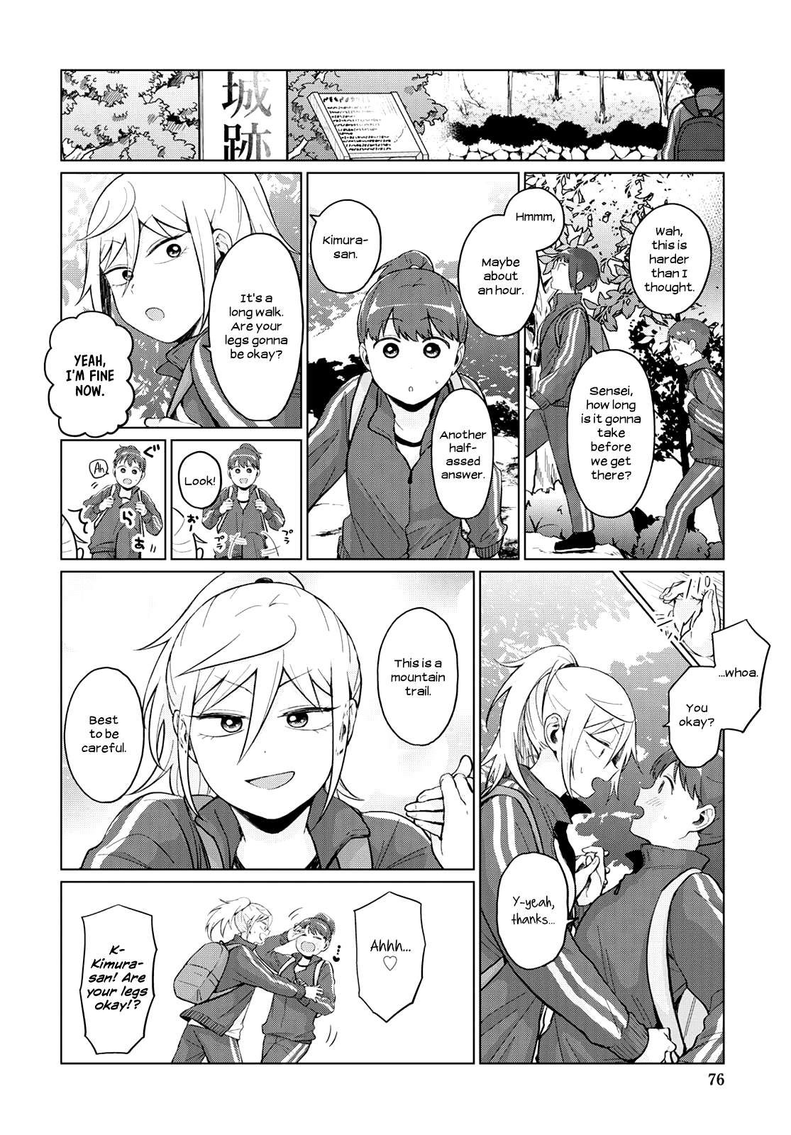 Tonari No Furi-San Ga Tonikaku Kowai Chapter 23 #4