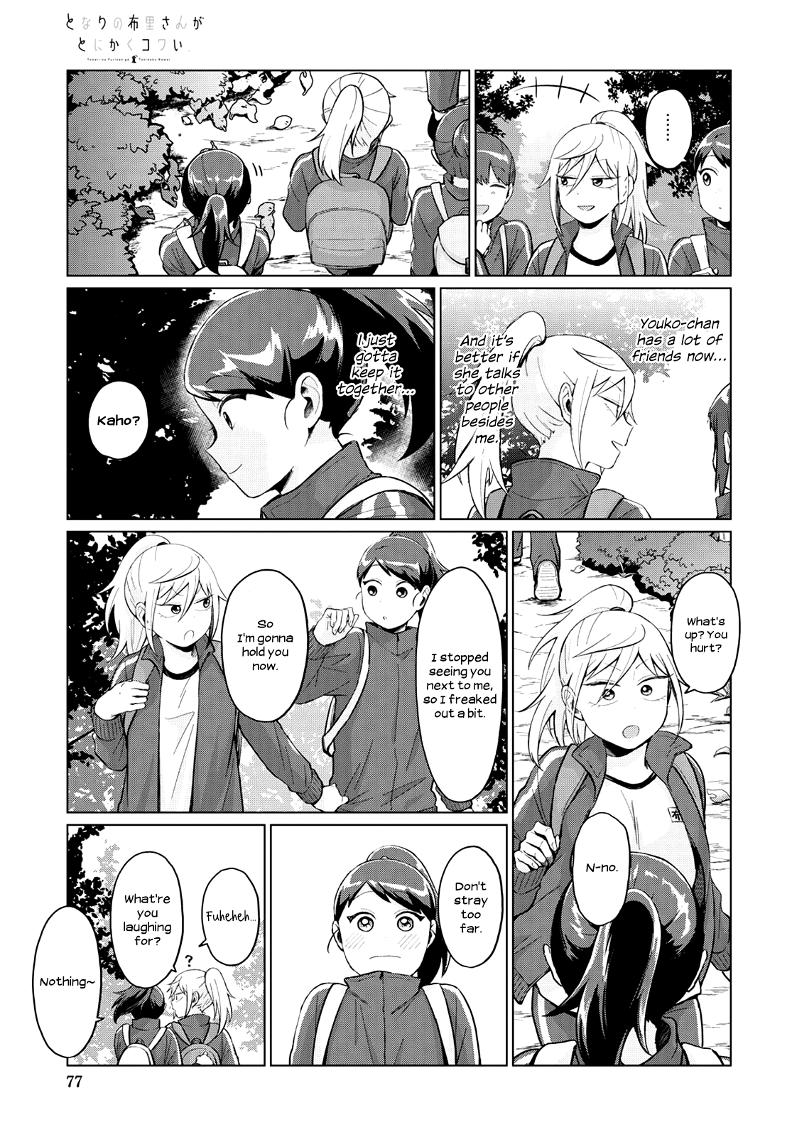 Tonari No Furi-San Ga Tonikaku Kowai Chapter 23 #5