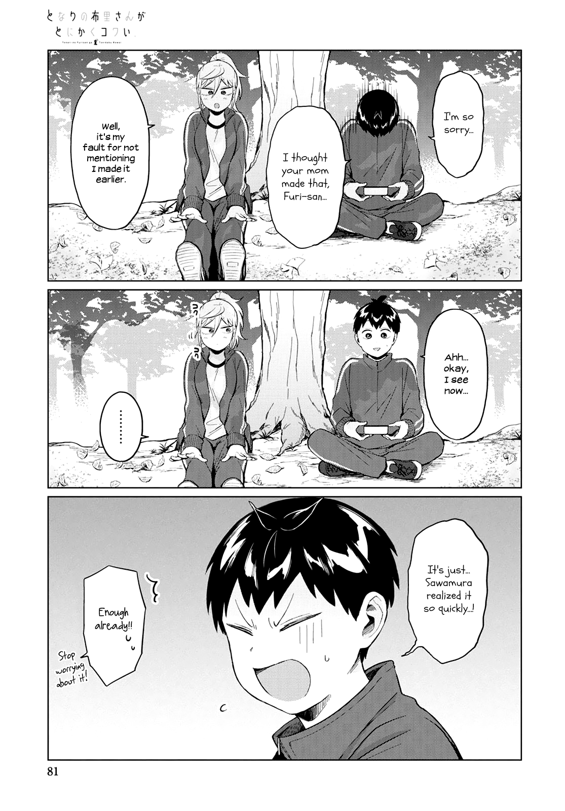 Tonari No Furi-San Ga Tonikaku Kowai Chapter 23 #9