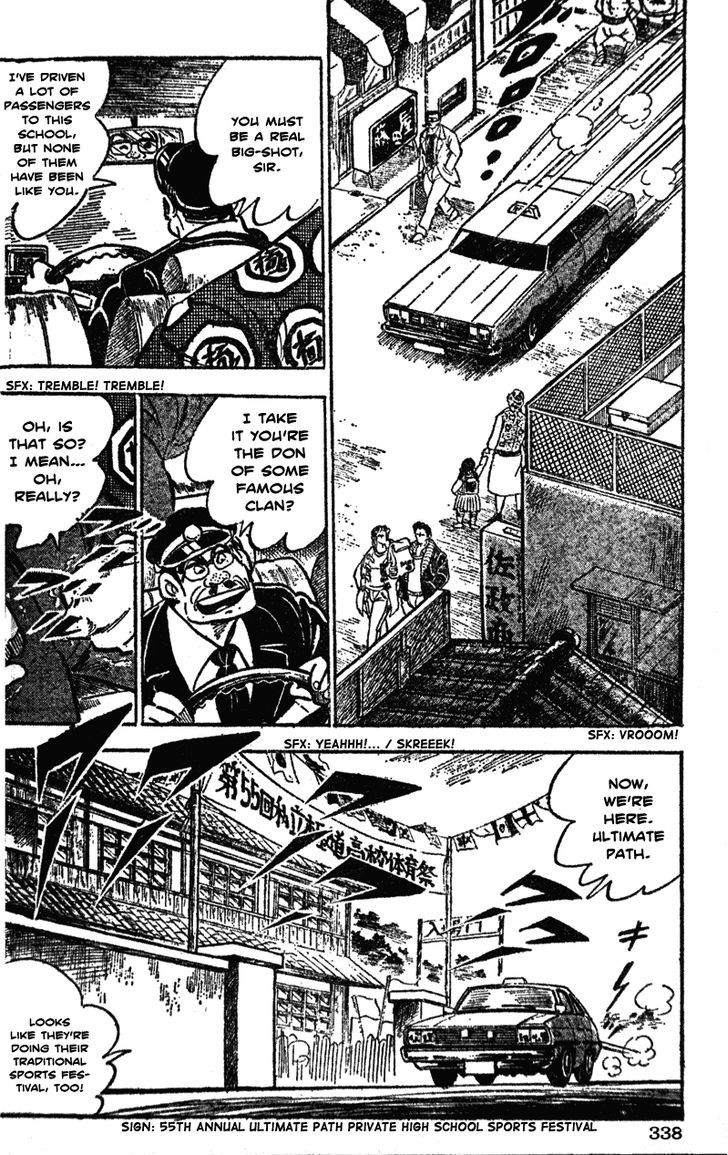 Shiritsu Kiwamemichi Koukou Chapter 36 #8