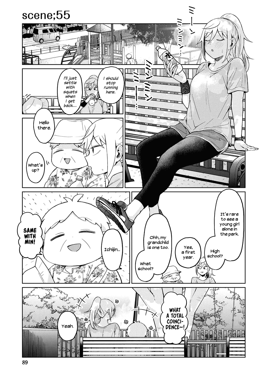 Tonari No Furi-San Ga Tonikaku Kowai Chapter 20 #7