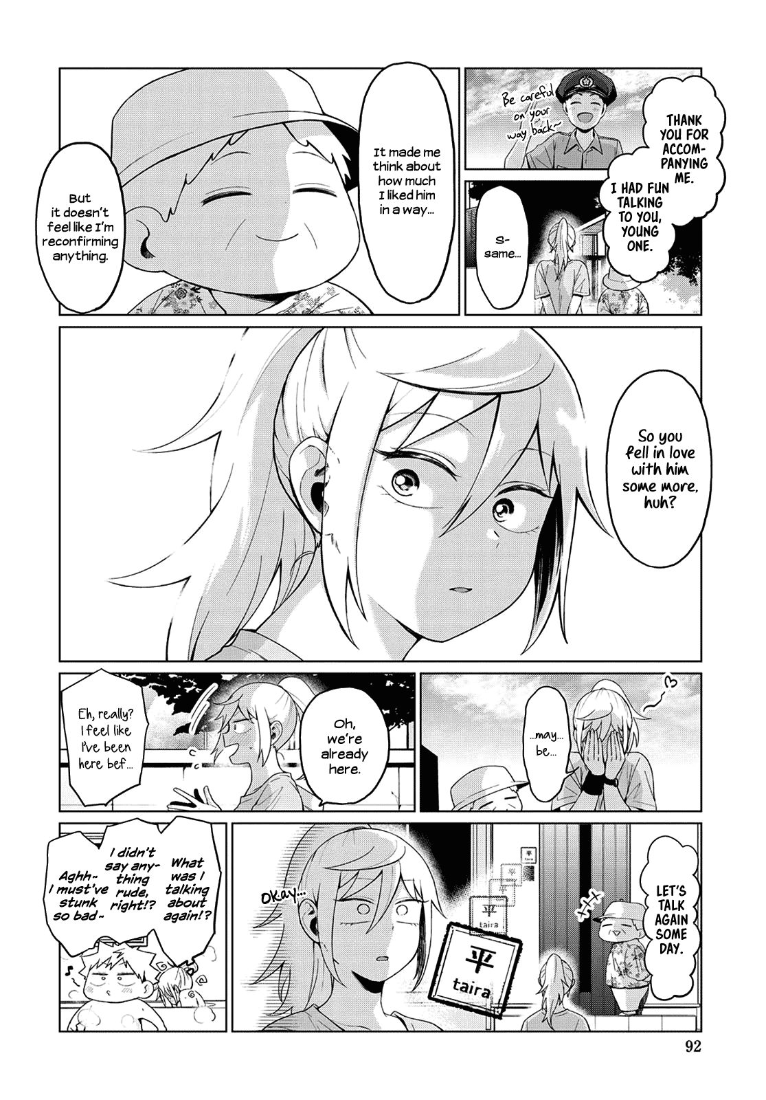 Tonari No Furi-San Ga Tonikaku Kowai Chapter 20 #10