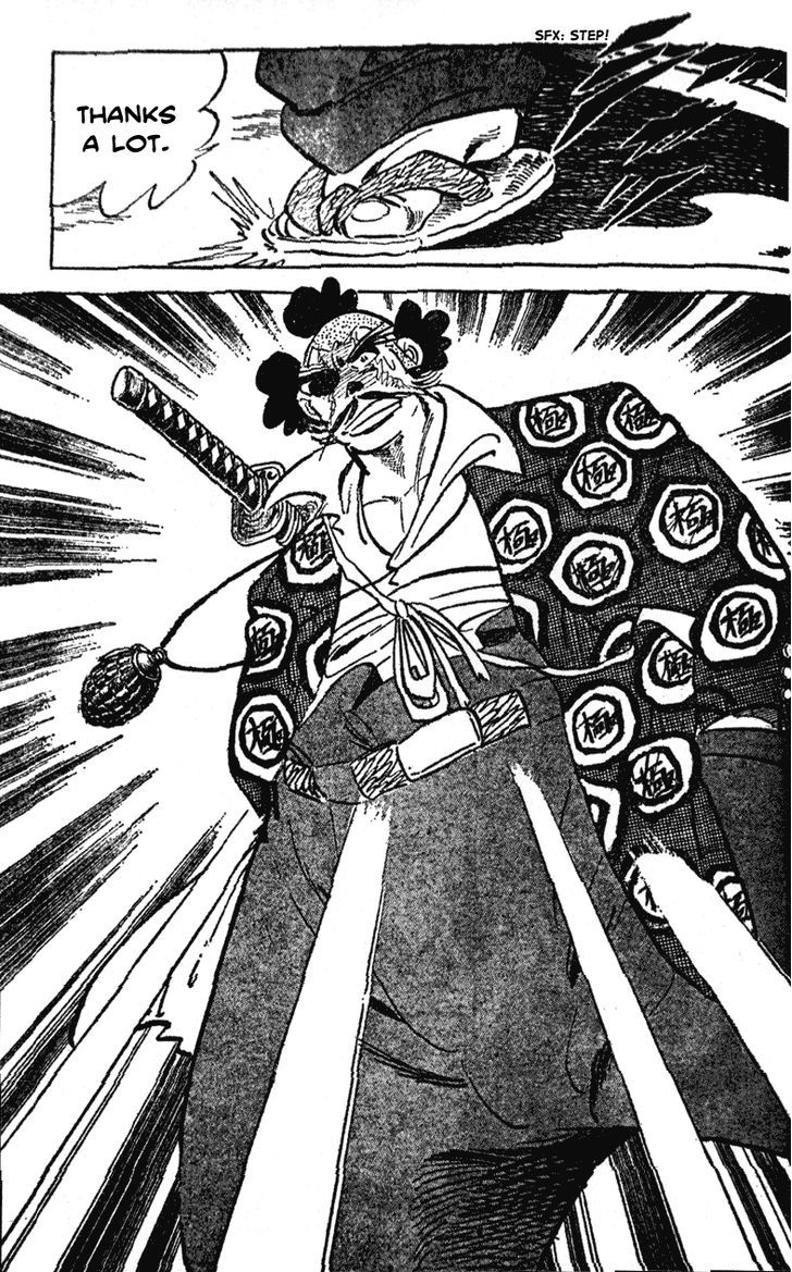 Shiritsu Kiwamemichi Koukou Chapter 36 #9