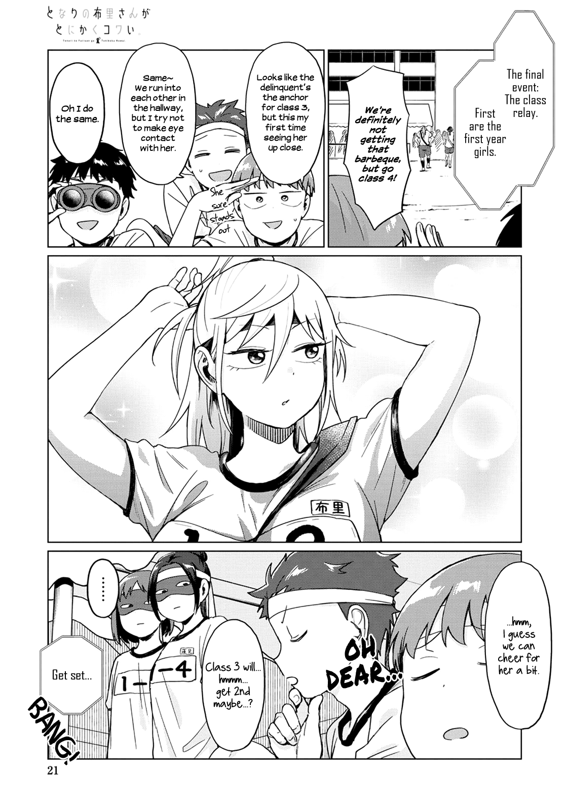 Tonari No Furi-San Ga Tonikaku Kowai Chapter 21 #9