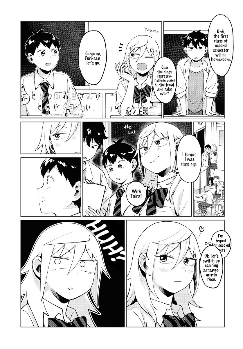 Tonari No Furi-San Ga Tonikaku Kowai Chapter 18 #1