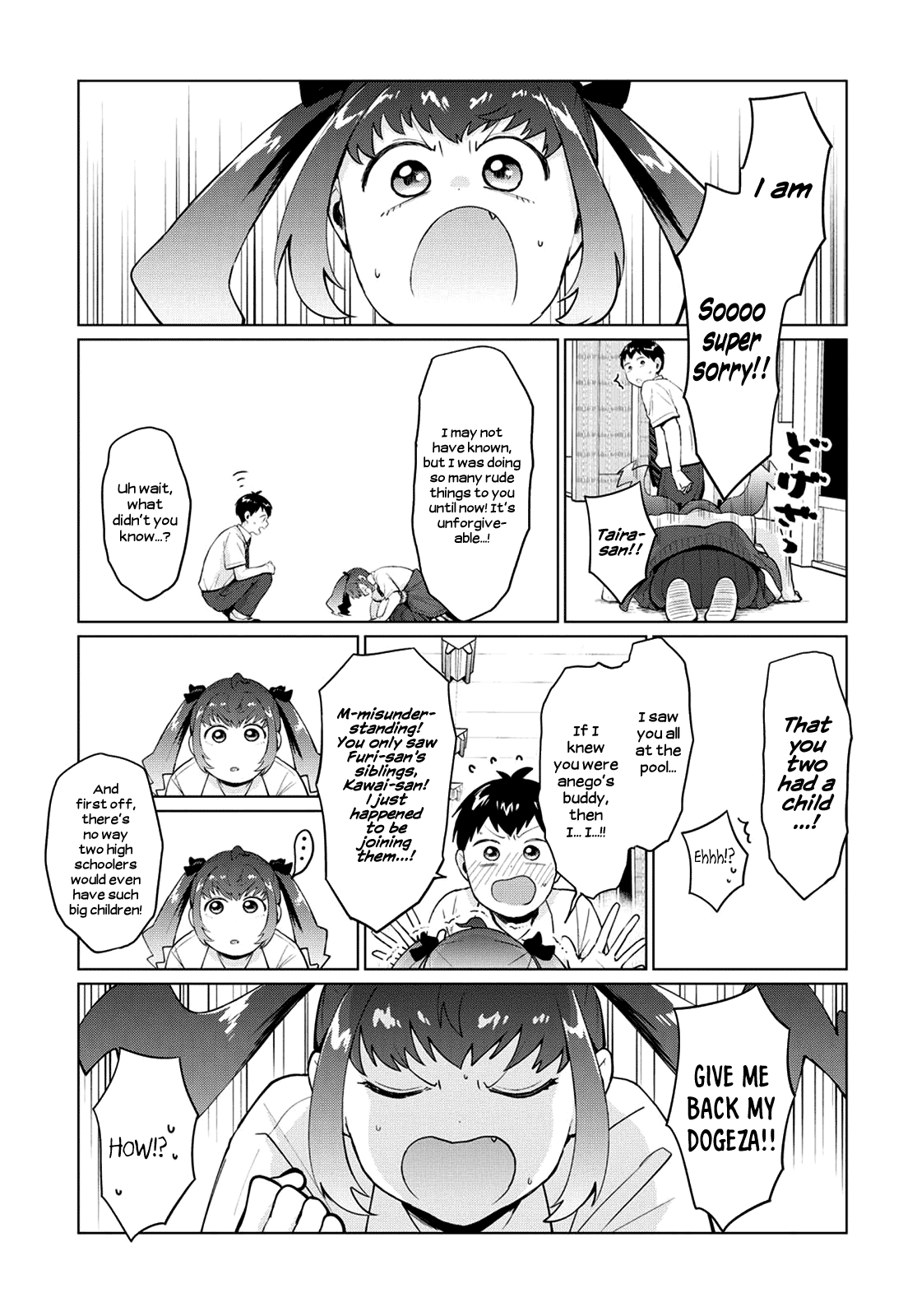 Tonari No Furi-San Ga Tonikaku Kowai Chapter 19 #1