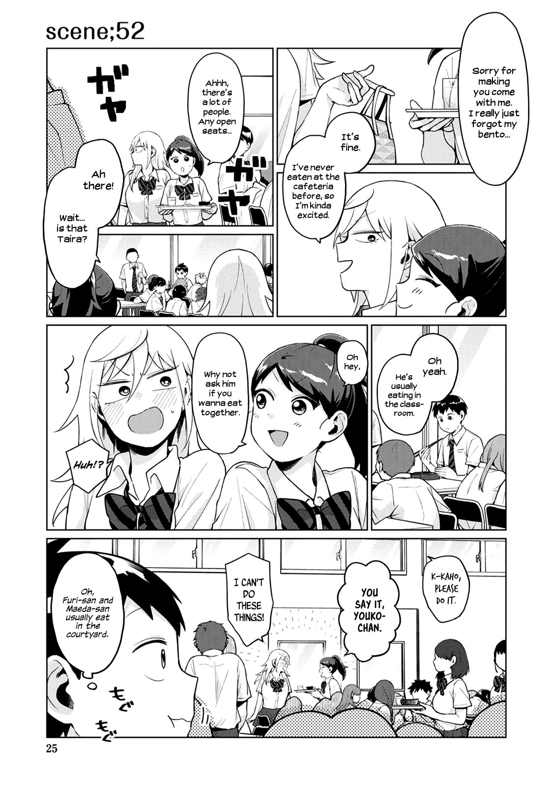 Tonari No Furi-San Ga Tonikaku Kowai Chapter 19 #7