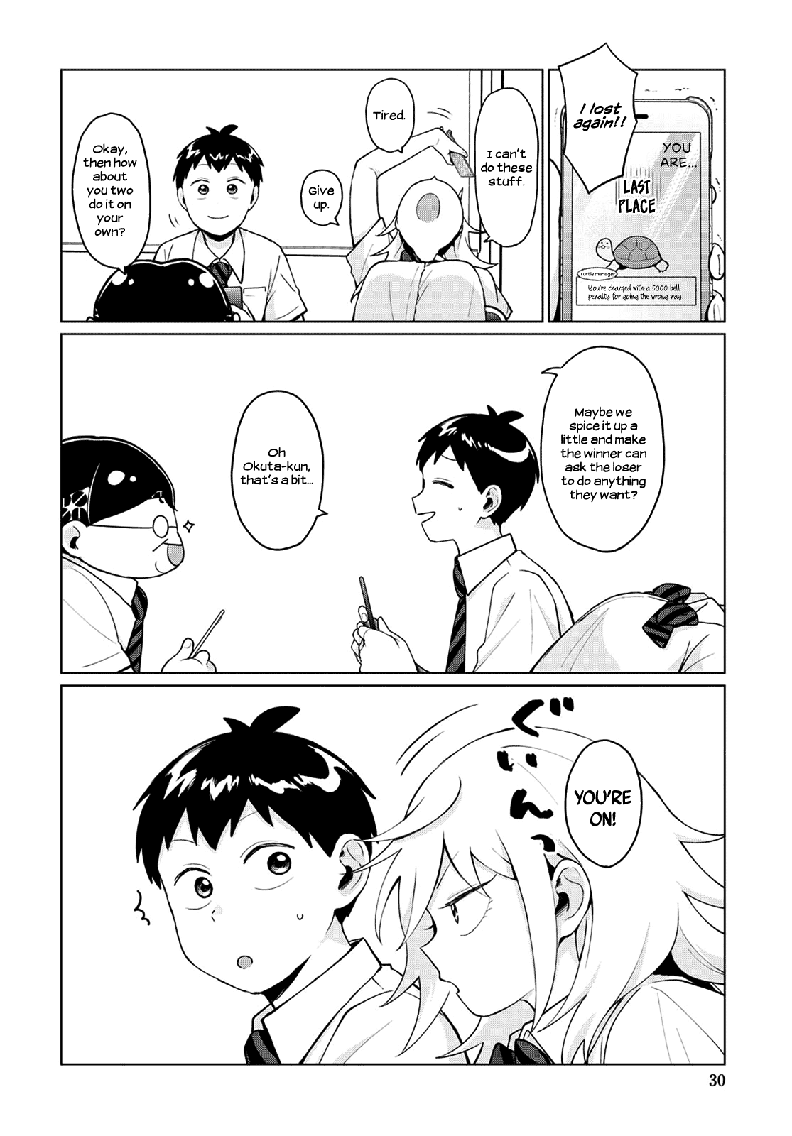 Tonari No Furi-San Ga Tonikaku Kowai Chapter 19 #12