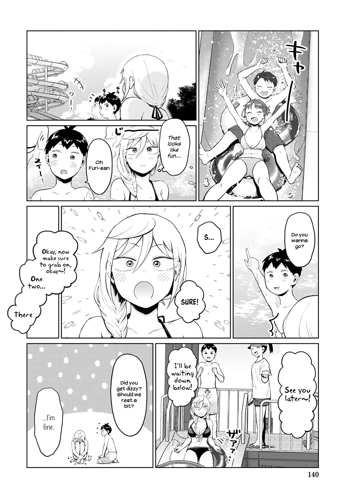 Tonari No Furi-San Ga Tonikaku Kowai Chapter 14 #12