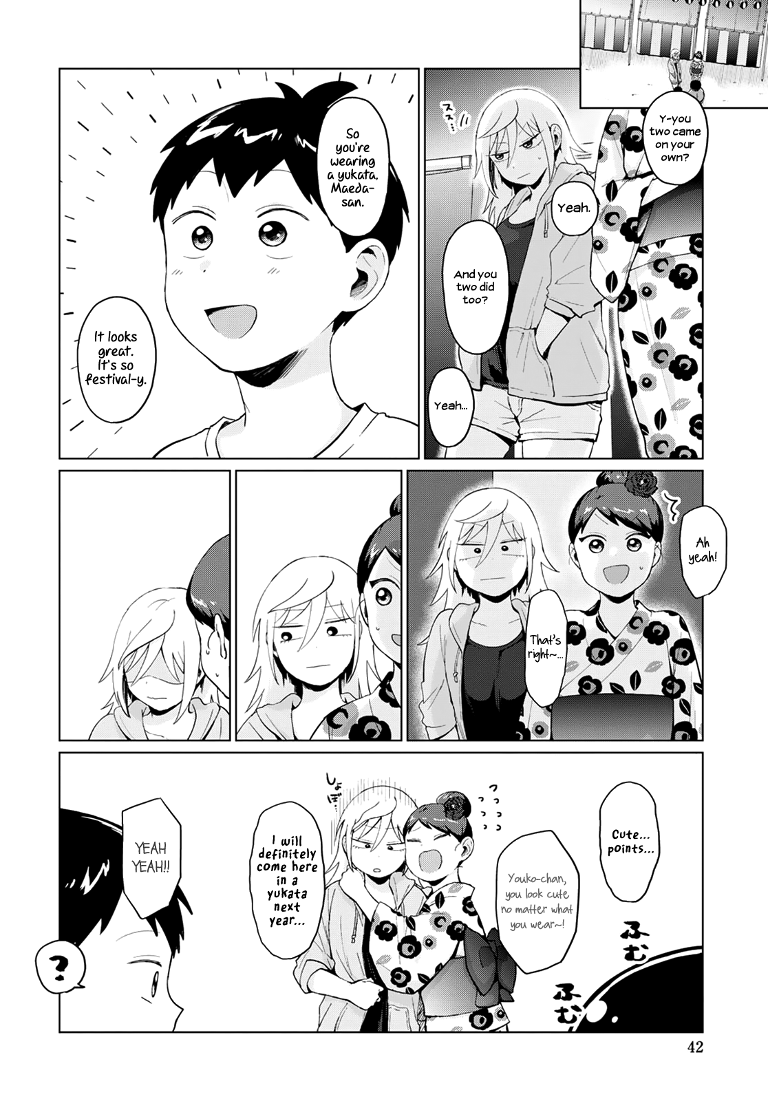 Tonari No Furi-San Ga Tonikaku Kowai Chapter 16 #4