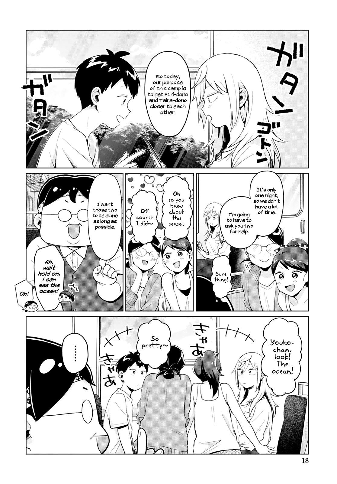 Tonari No Furi-San Ga Tonikaku Kowai Chapter 15 #4