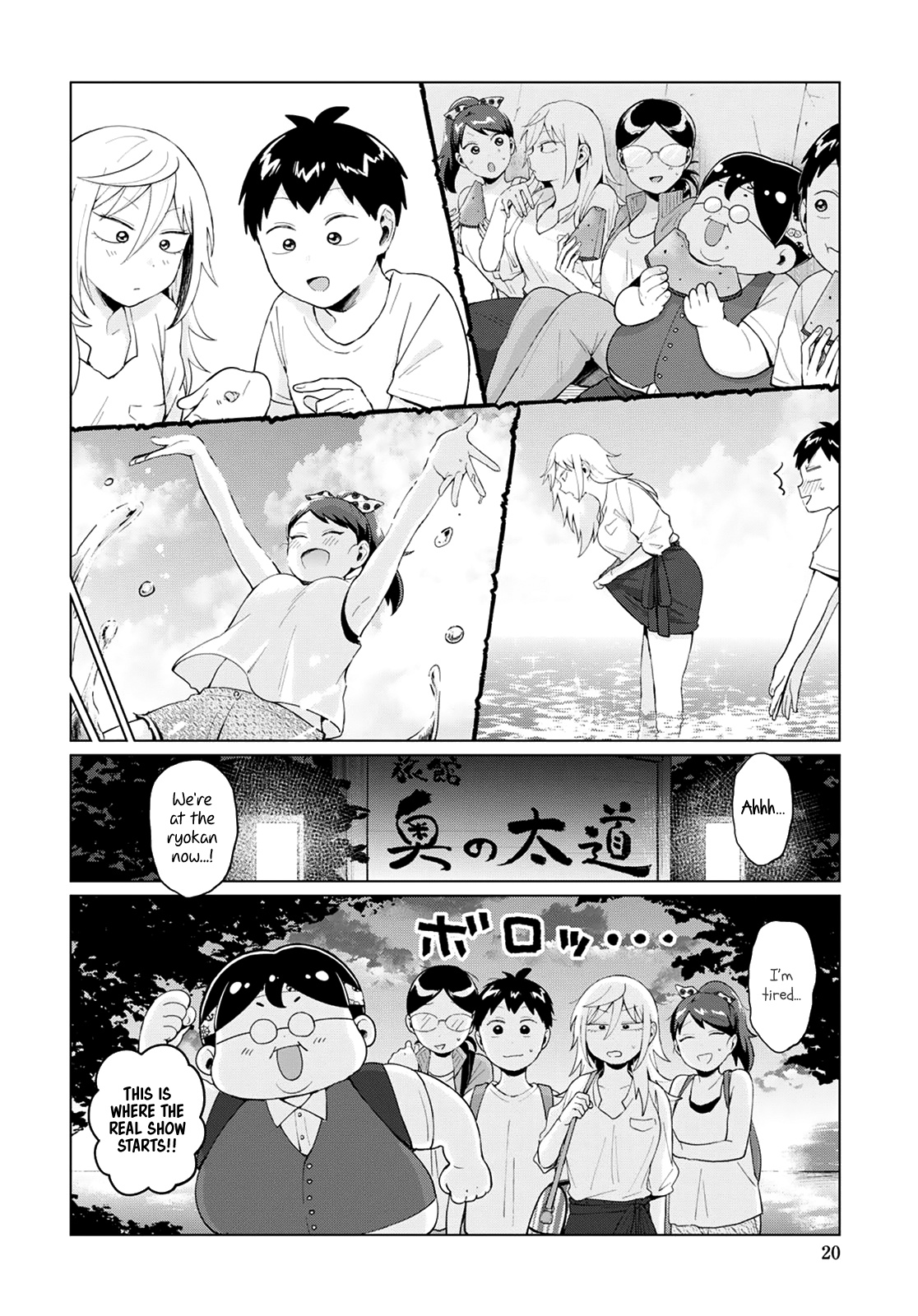 Tonari No Furi-San Ga Tonikaku Kowai Chapter 15 #6