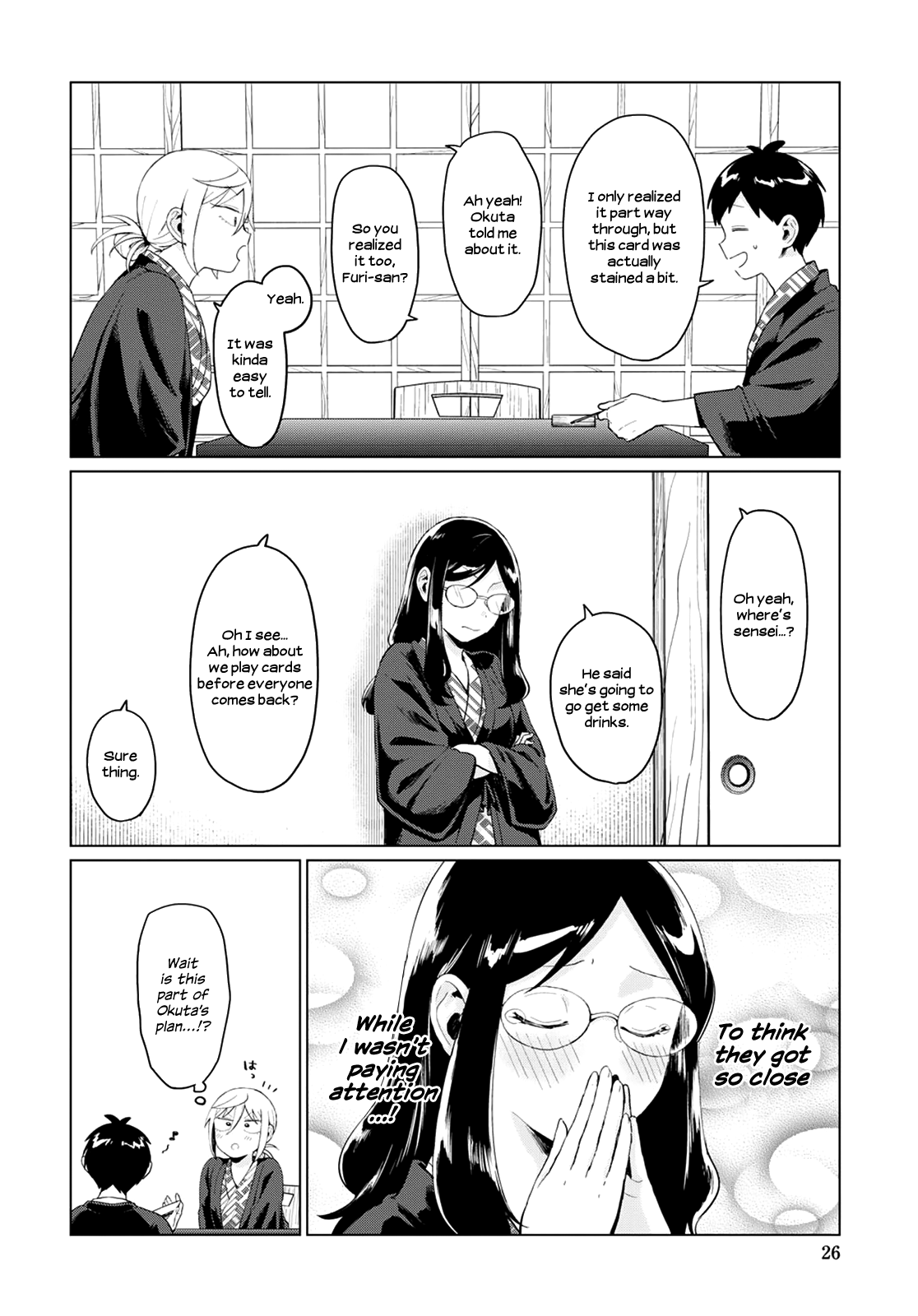 Tonari No Furi-San Ga Tonikaku Kowai Chapter 15 #12