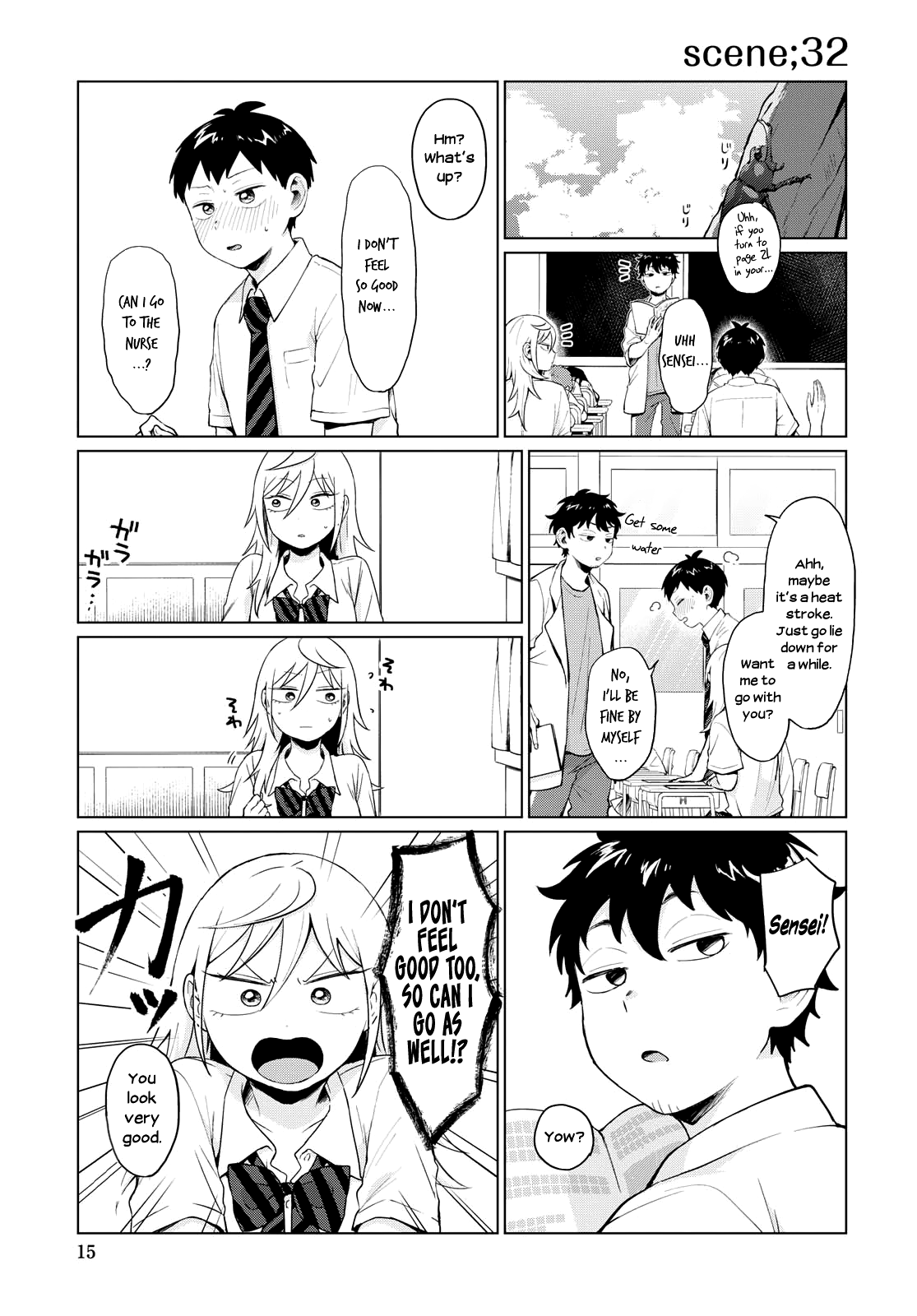 Tonari No Furi-San Ga Tonikaku Kowai Chapter 12 #3