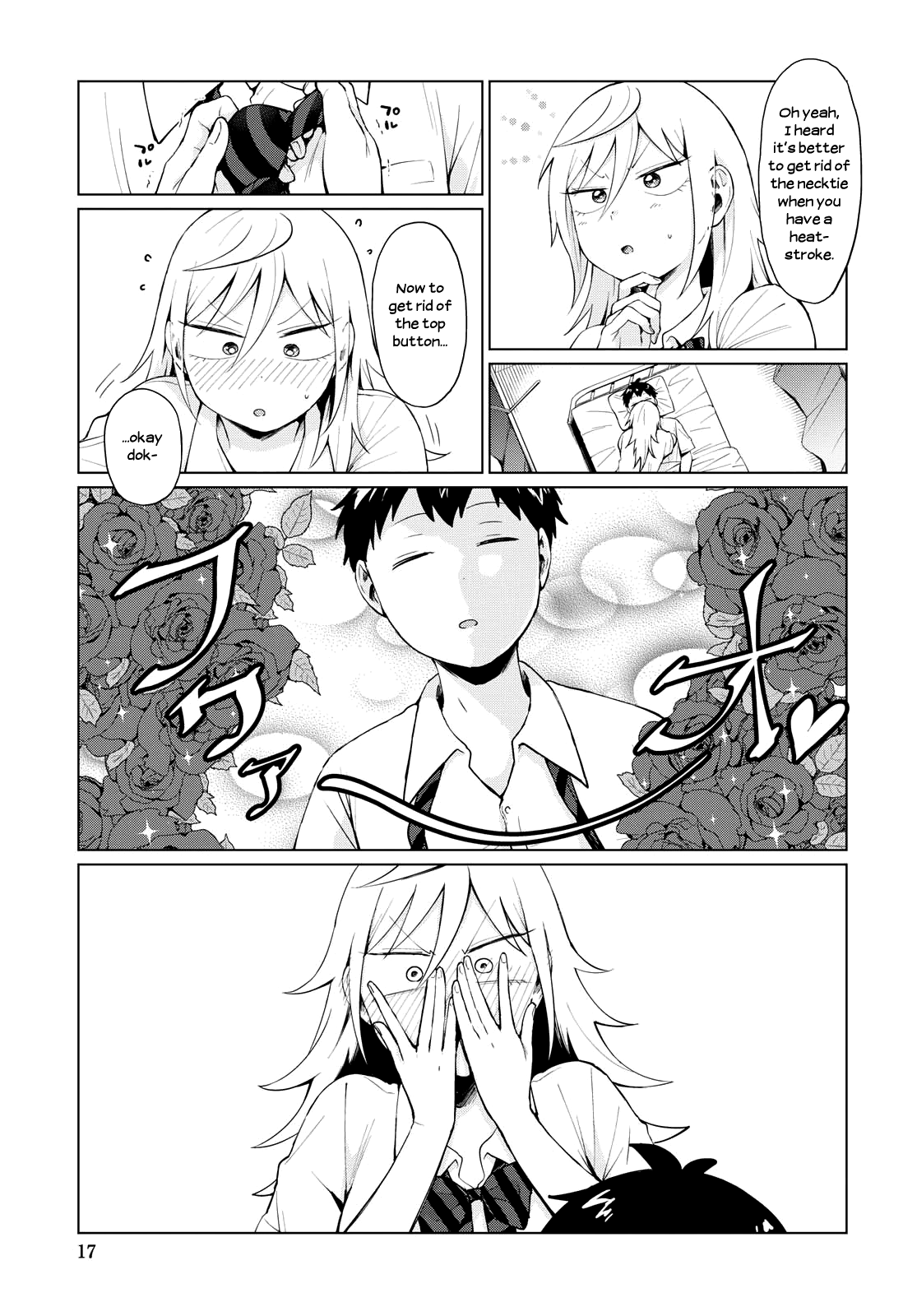 Tonari No Furi-San Ga Tonikaku Kowai Chapter 12 #5