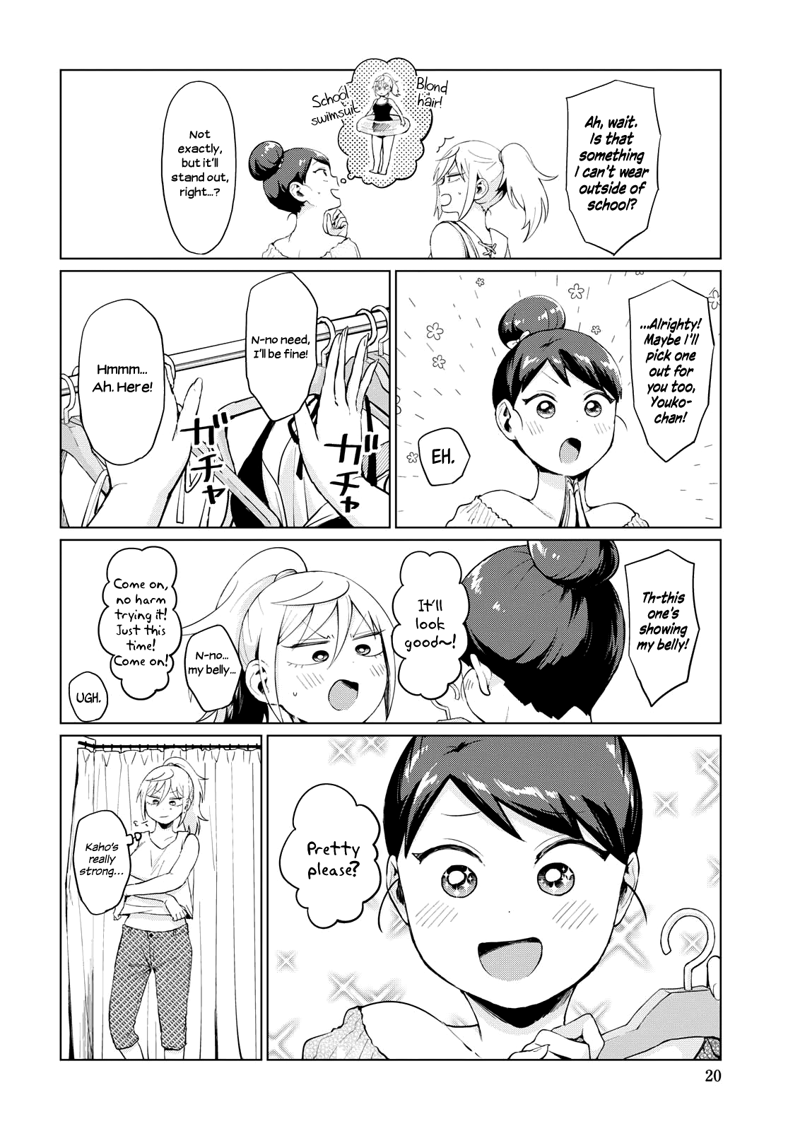 Tonari No Furi-San Ga Tonikaku Kowai Chapter 12 #8