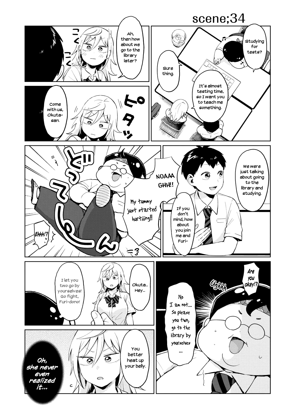 Tonari No Furi-San Ga Tonikaku Kowai Chapter 12 #11