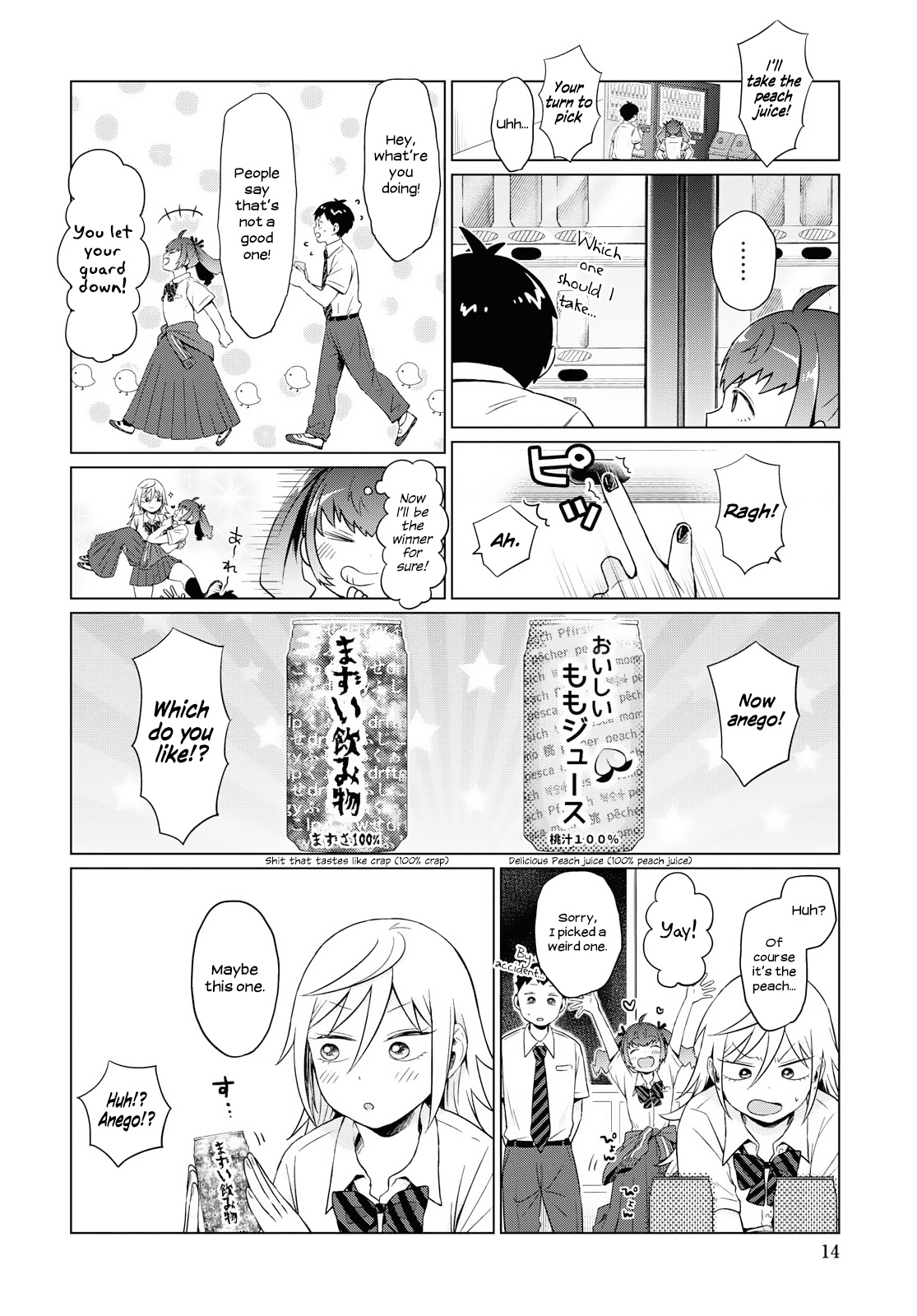 Tonari No Furi-San Ga Tonikaku Kowai Chapter 11 #9