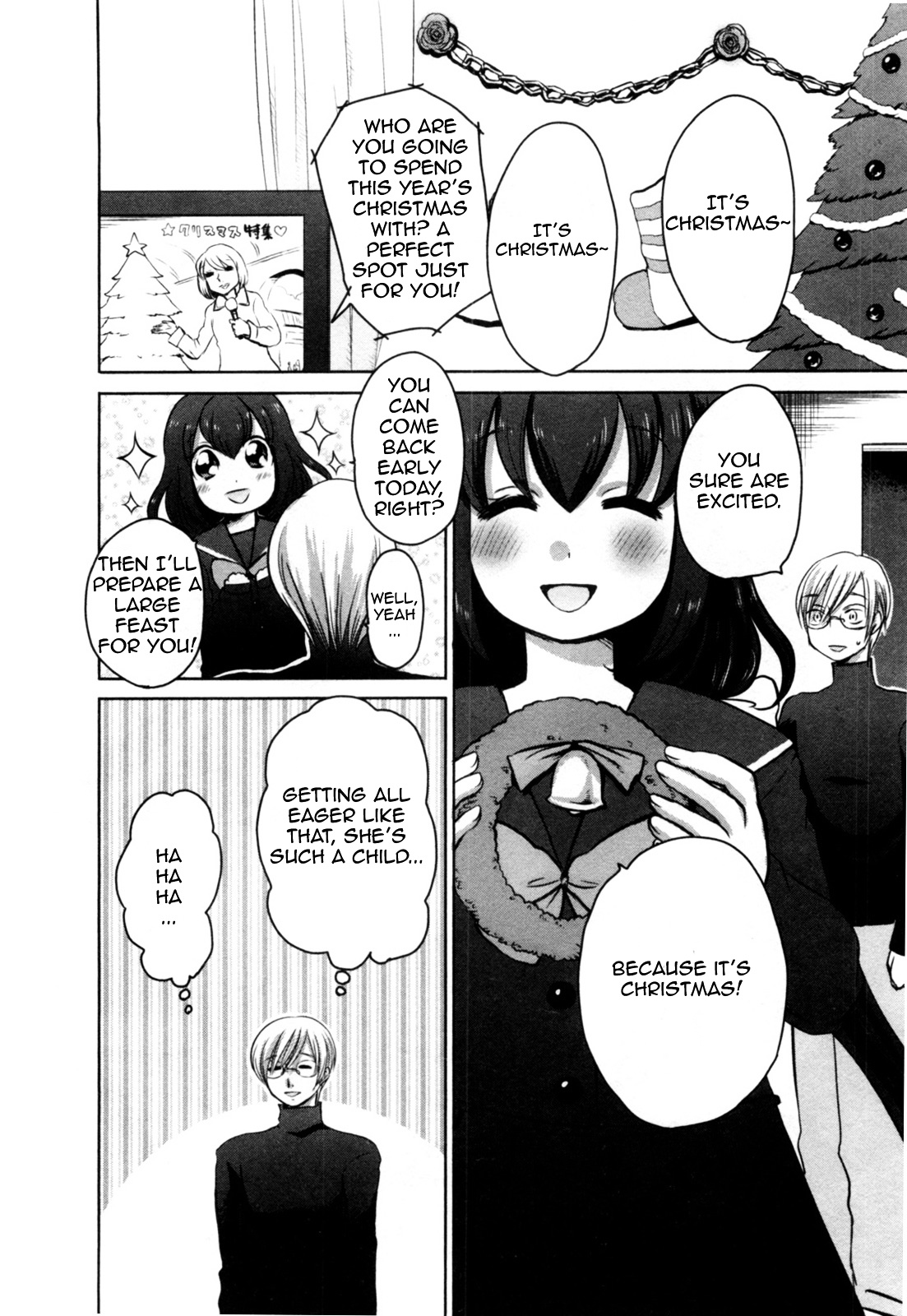 Yome Ga Loli Tte Do Yo!? Chapter 5 #6