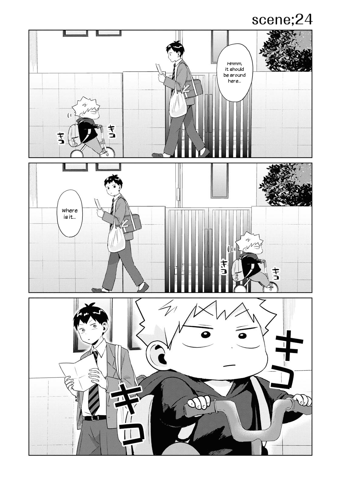 Tonari No Furi-San Ga Tonikaku Kowai Chapter 8 #7