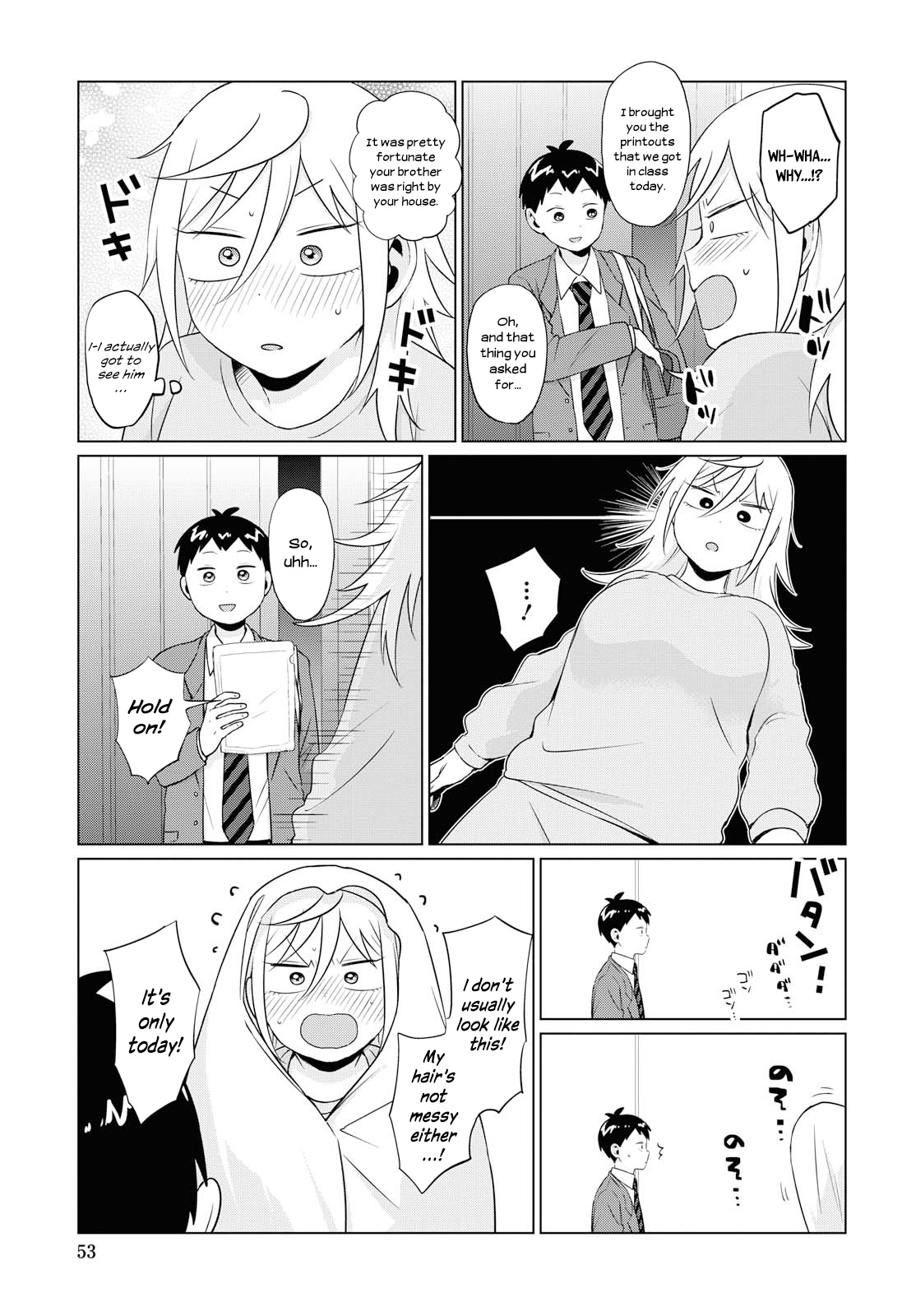 Tonari No Furi-San Ga Tonikaku Kowai Chapter 8 #9