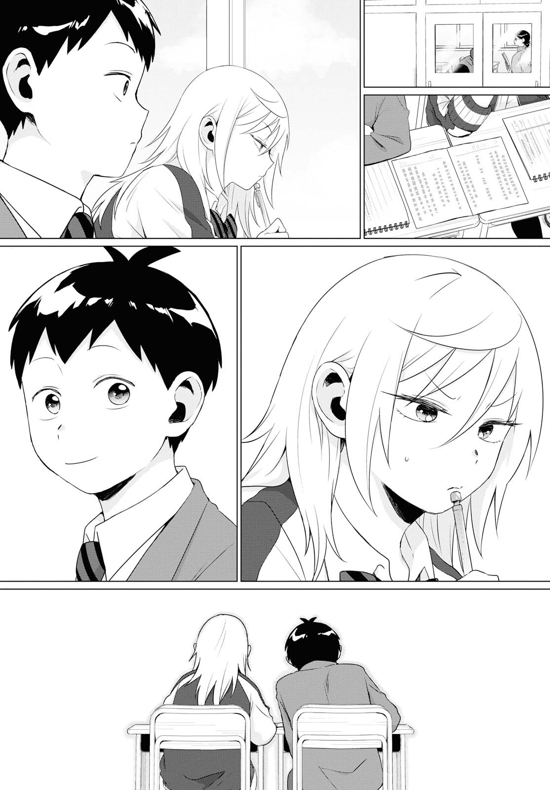 Tonari No Furi-San Ga Tonikaku Kowai Chapter 8 #15