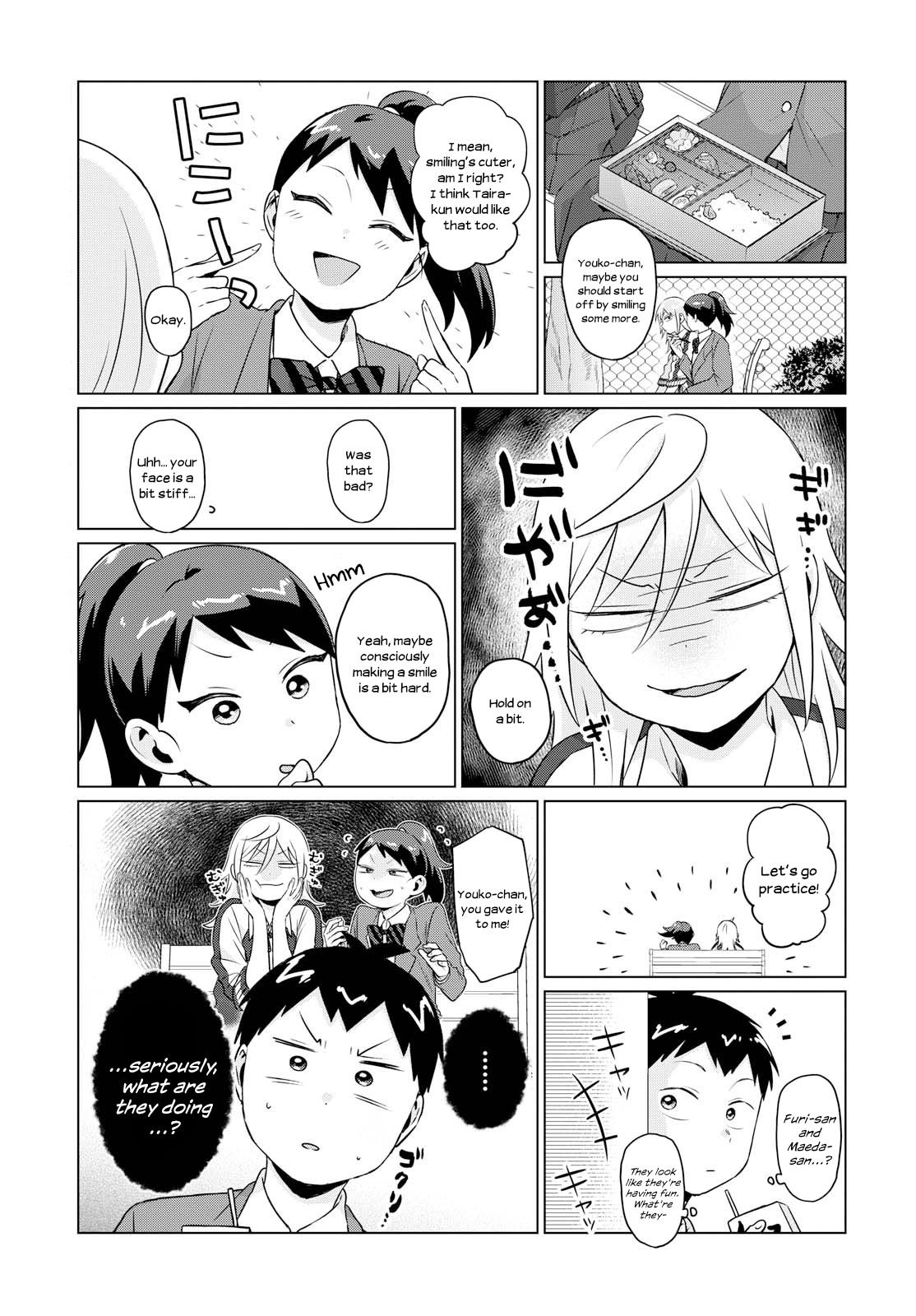 Tonari No Furi-San Ga Tonikaku Kowai Chapter 7 #2