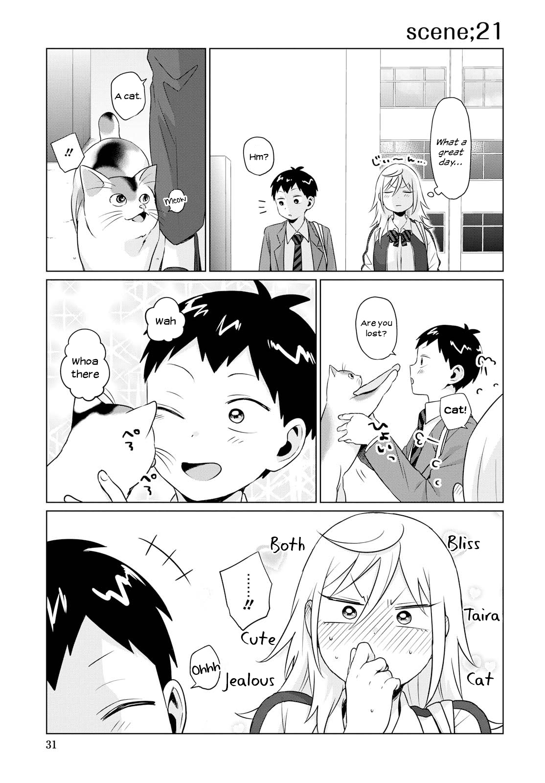 Tonari No Furi-San Ga Tonikaku Kowai Chapter 7 #8