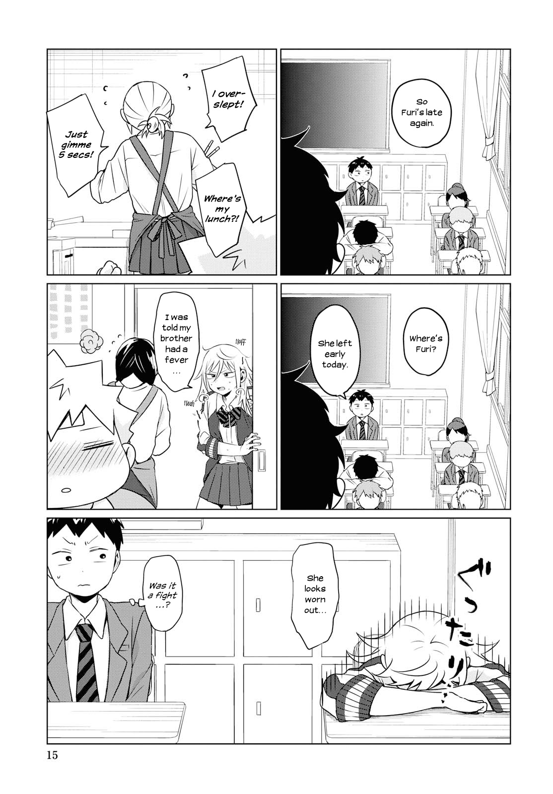 Tonari No Furi-San Ga Tonikaku Kowai Chapter 6 #1