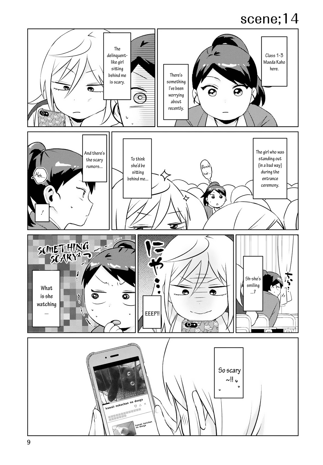 Tonari No Furi-San Ga Tonikaku Kowai Chapter 5 #3