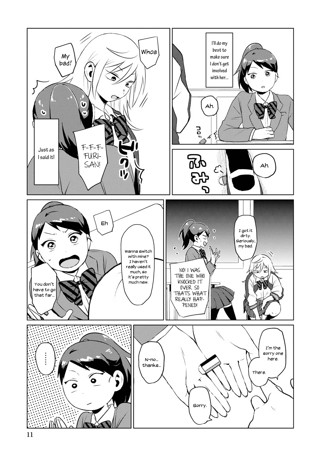 Tonari No Furi-San Ga Tonikaku Kowai Chapter 5 #5