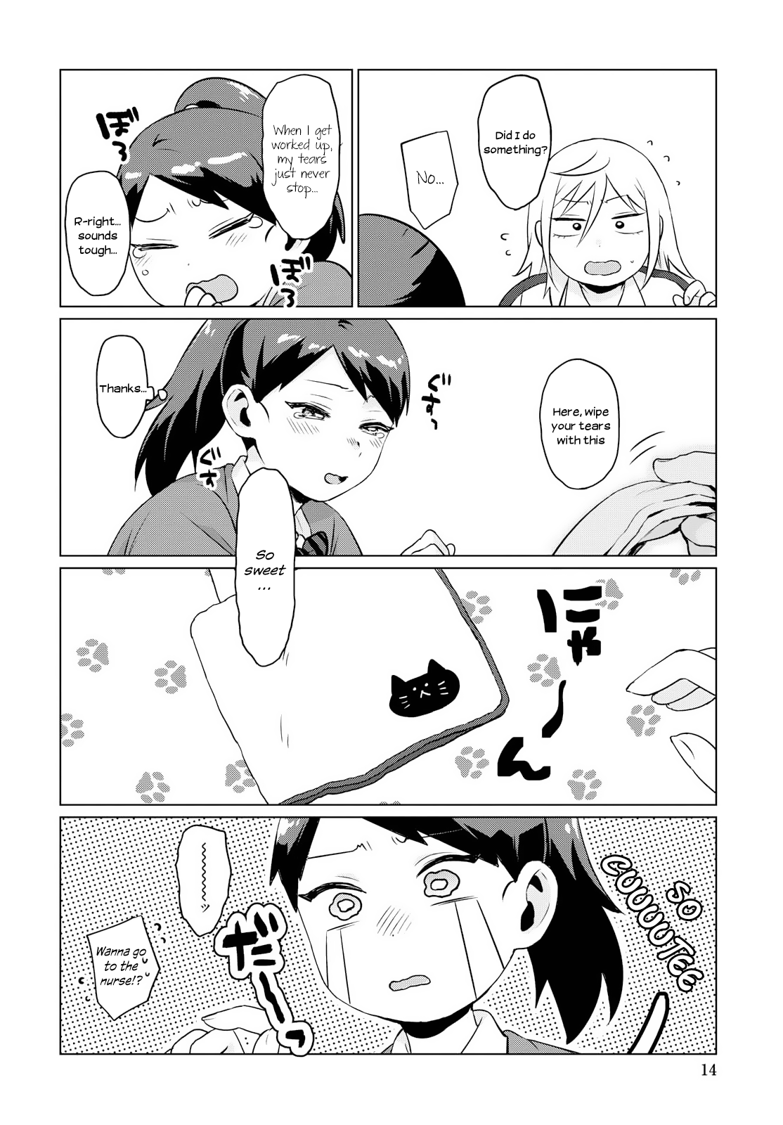 Tonari No Furi-San Ga Tonikaku Kowai Chapter 5 #8