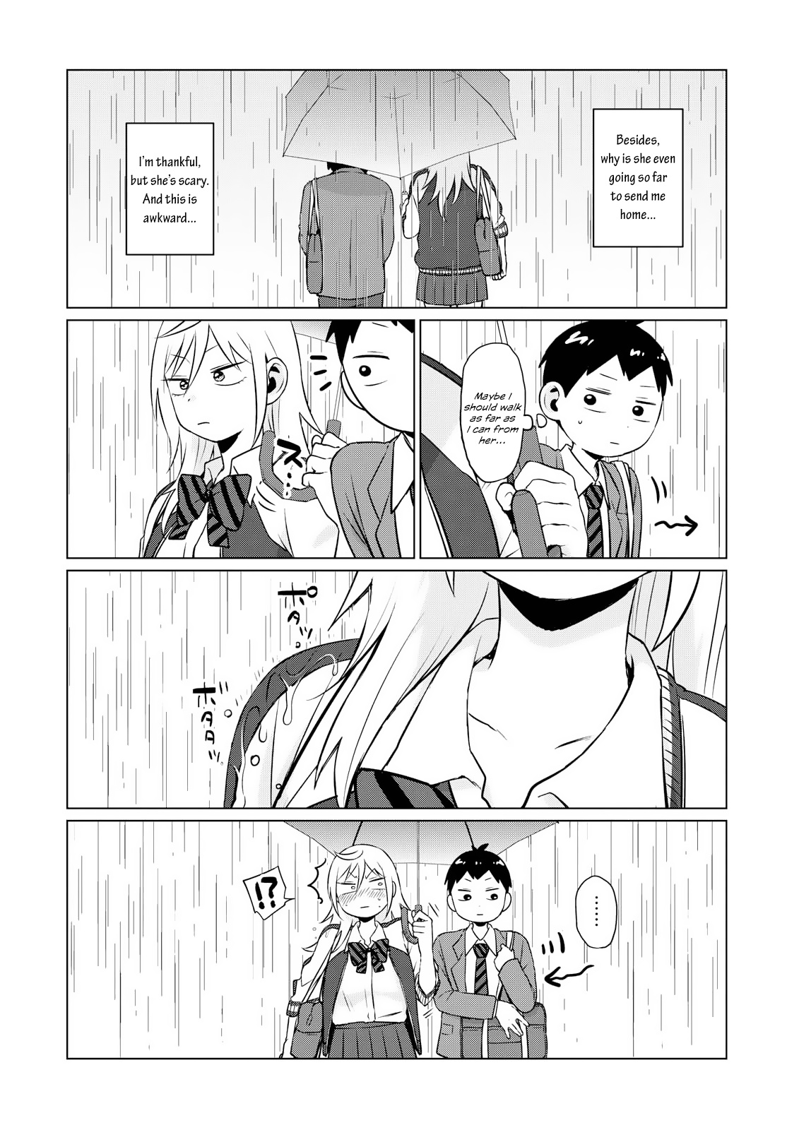 Tonari No Furi-San Ga Tonikaku Kowai Chapter 5 #13