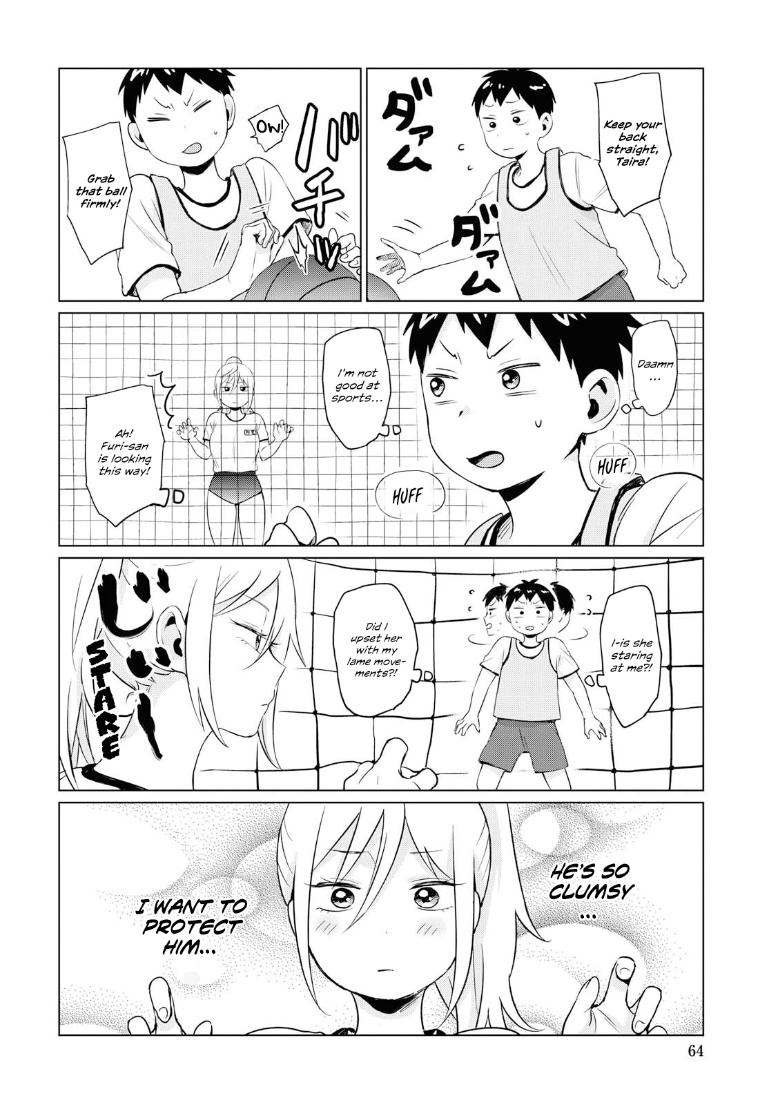 Tonari No Furi-San Ga Tonikaku Kowai Chapter 3 #12