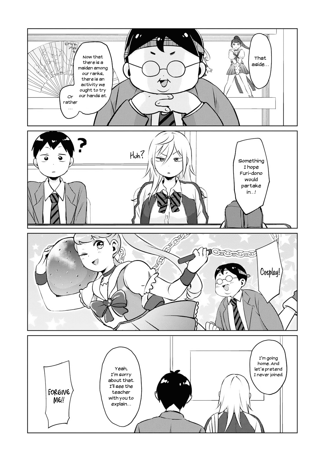 Tonari No Furi-San Ga Tonikaku Kowai Chapter 4 #12