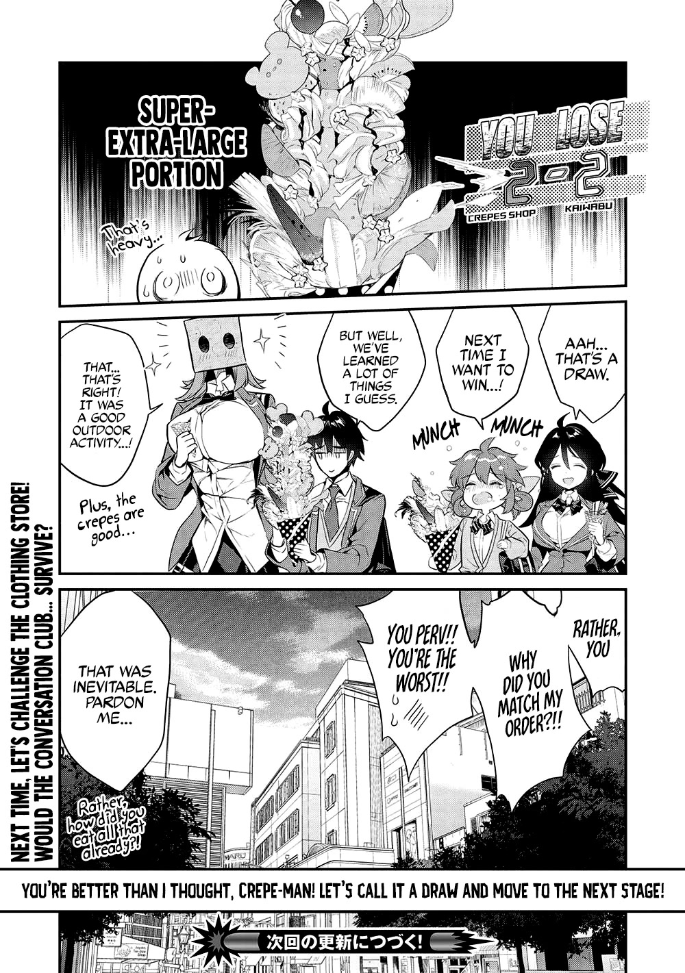 What's Under Kamiyama-San's Paper Bag? Chapter 9 #15