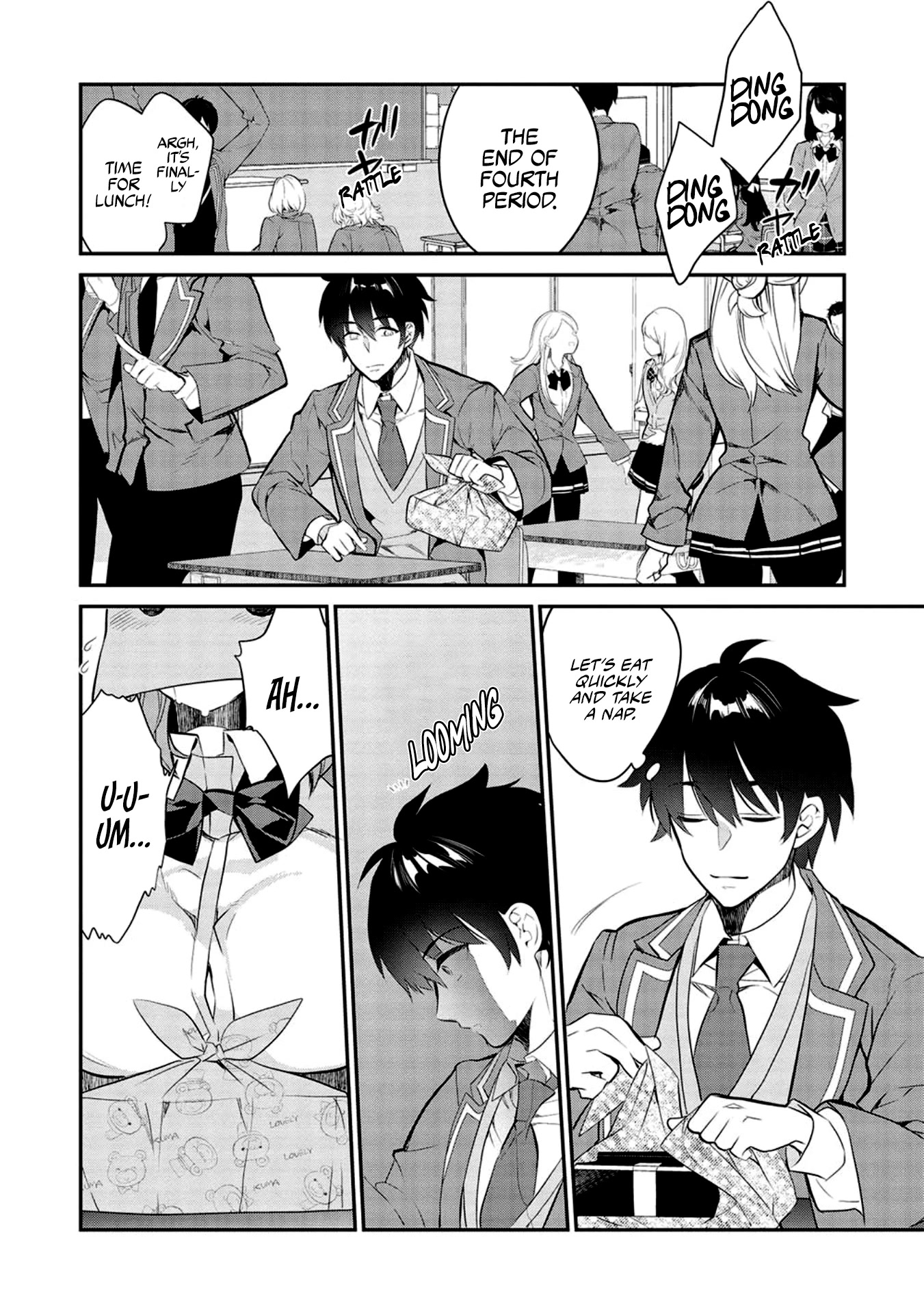 What's Under Kamiyama-San's Paper Bag? Chapter 8 #3