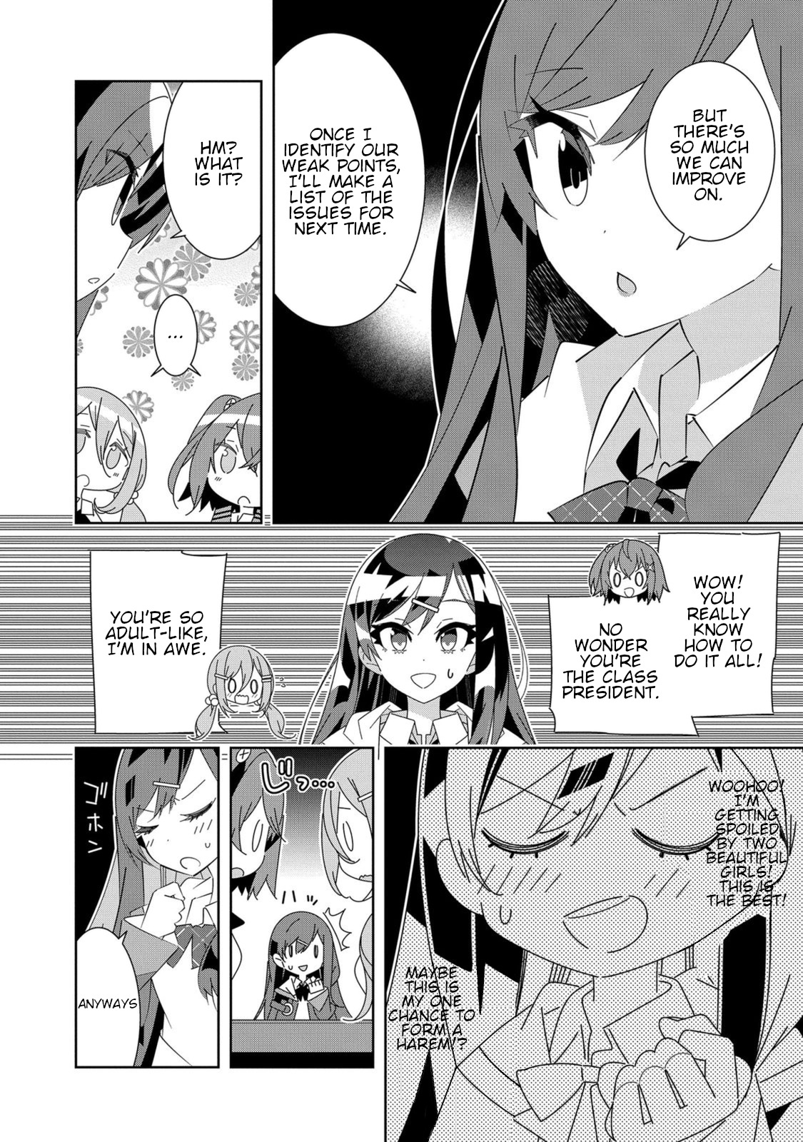 Denonbu Chapter 5 #6