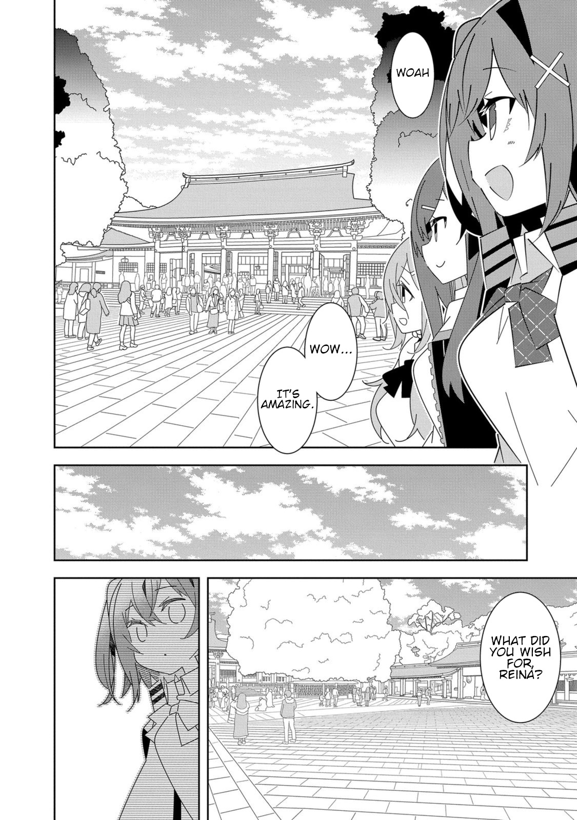 Denonbu Chapter 5 #14