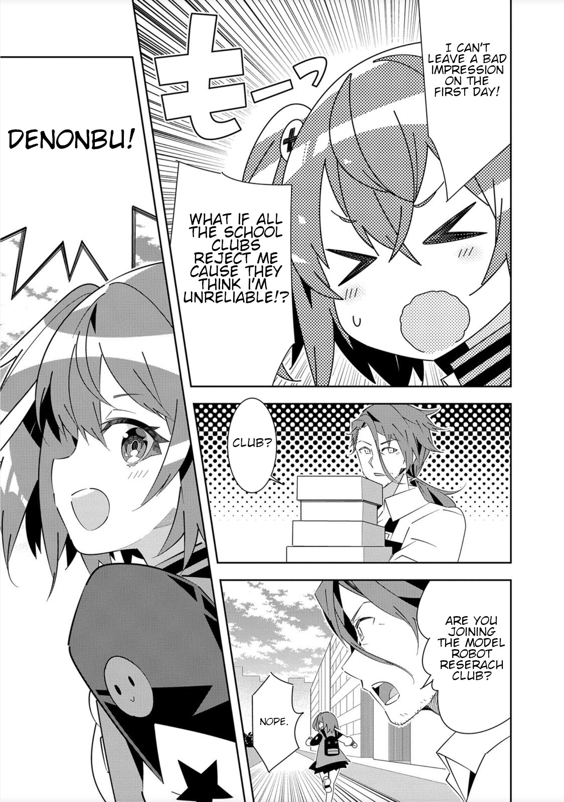 Denonbu Chapter 1 #9