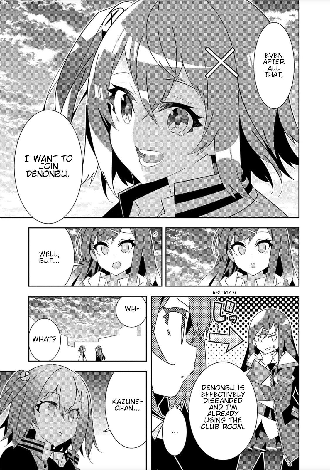 Denonbu Chapter 1 #23