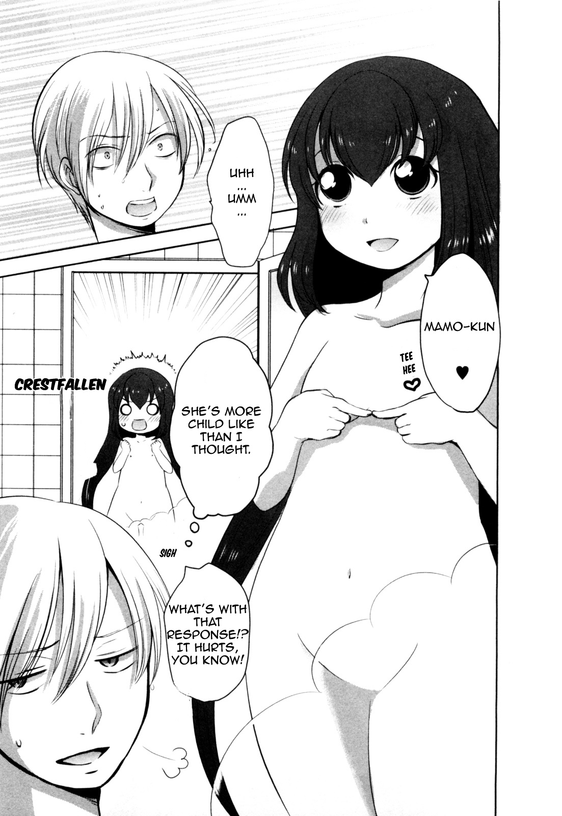 Yome Ga Loli Tte Do Yo!? Chapter 3 #5