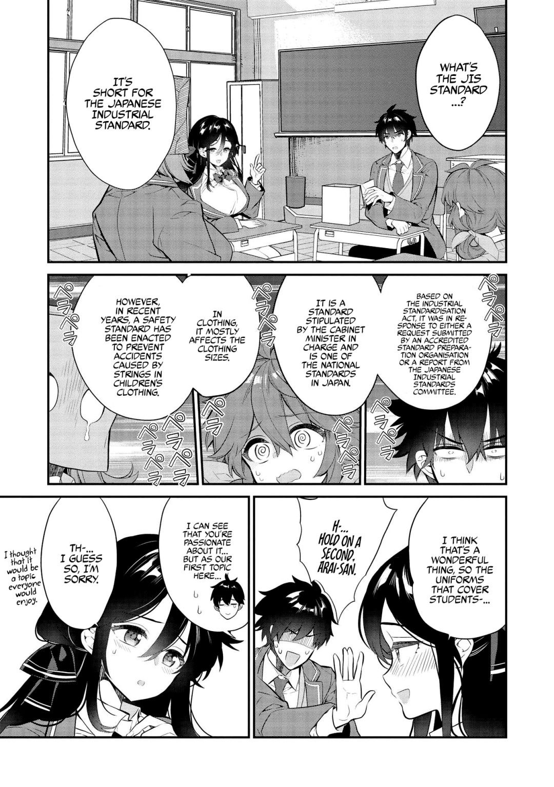 Kamiyama-San No Kami Bukuro No Naka Ni Wa Chapter 7 #10