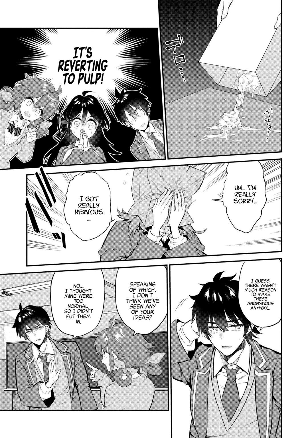 Kamiyama-San No Kami Bukuro No Naka Ni Wa Chapter 7 #12