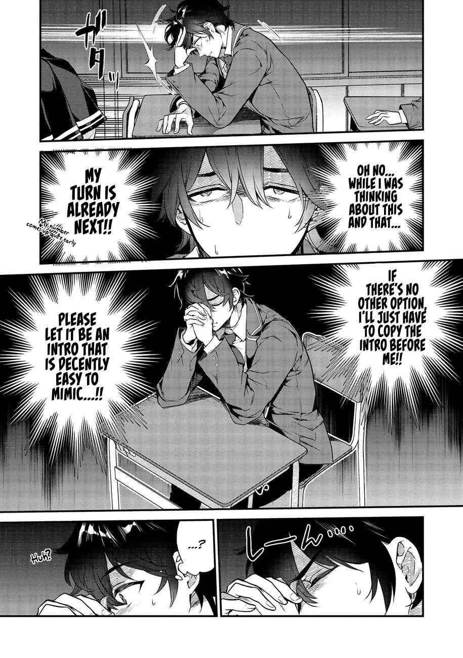 Kamiyama-San No Kami Bukuro No Naka Ni Wa Chapter 1 #11