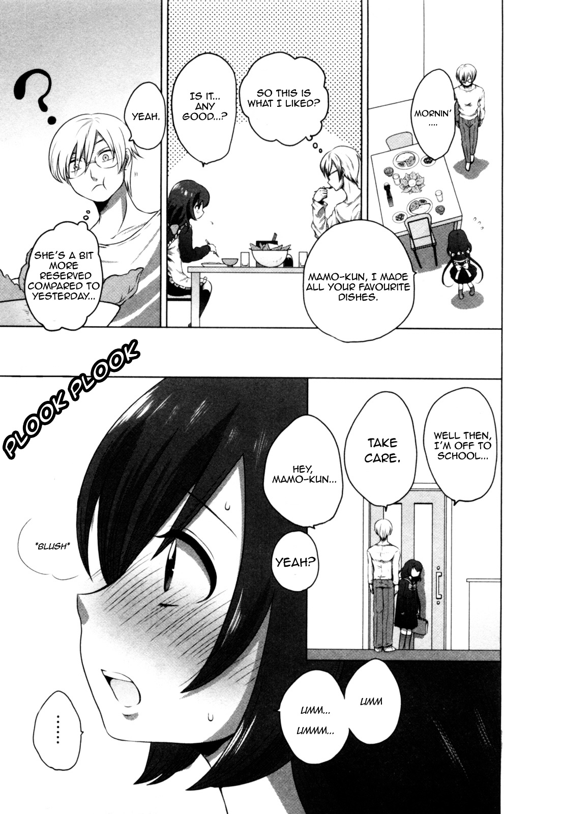 Yome Ga Loli Tte Do Yo!? Chapter 1 #17